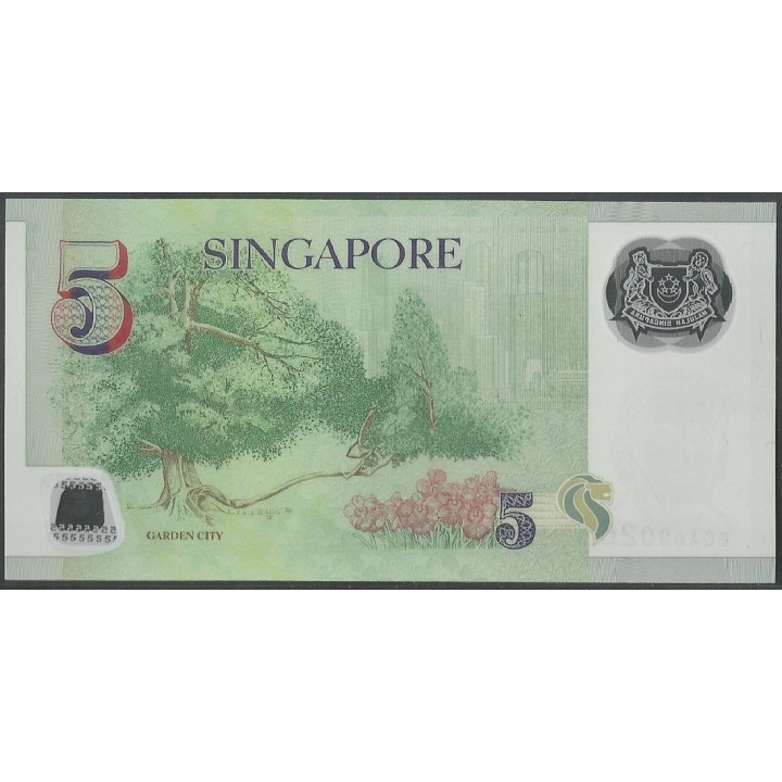 Singapur 5 Dollars ND2005 P47a reverso