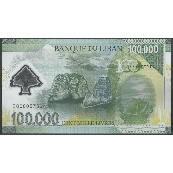 Libano 100.000 Livres 2020 P99 reverso