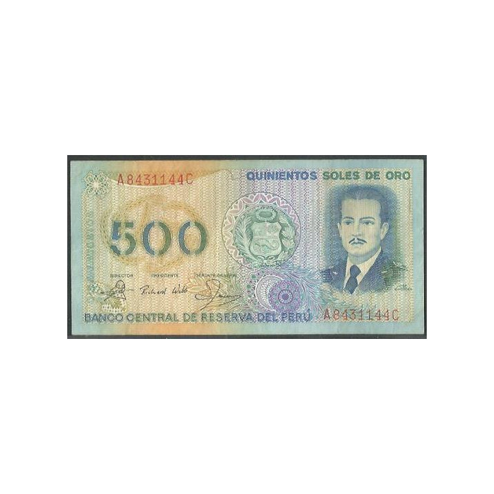 Peru 500 Soles 18 Mar 1982 P125A