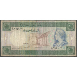 Syria 100 Pounds 1978 P104b