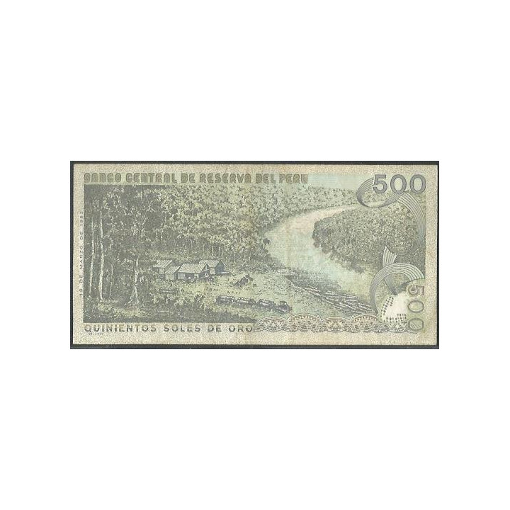 Peru 500 Soles 18 Mar 1982 P125A reverso