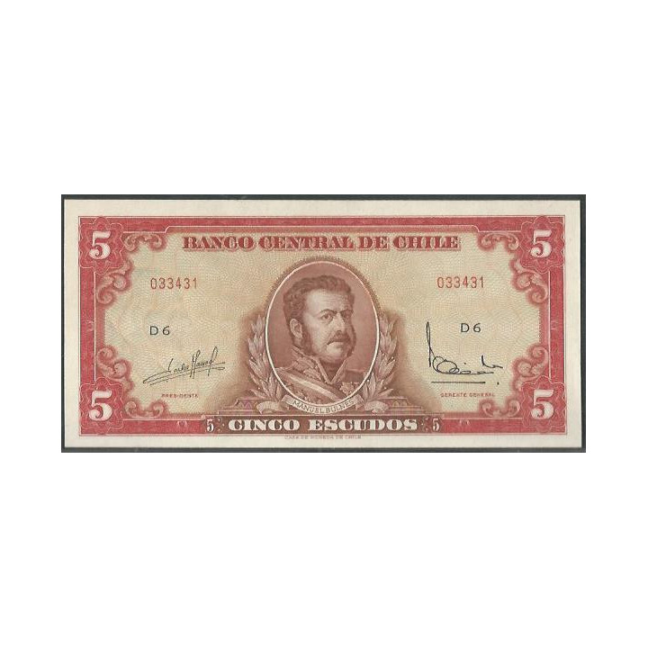 Chile 5 Escudos ND1964 Serie D P138