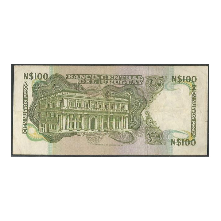Uruguay 100 Nuevos Pesos ND1981 D P62b reverso
