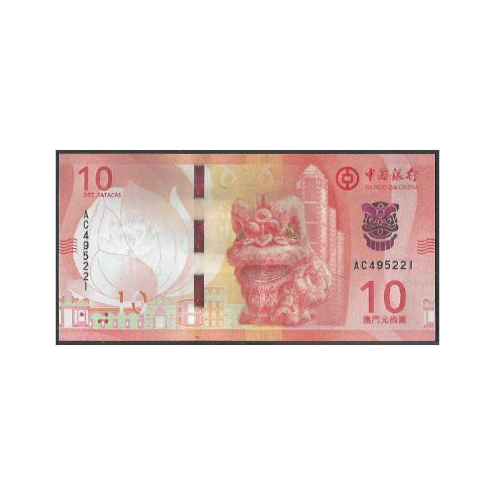 Macao - Banco de China 10 Patacas 18 May 2020 P129