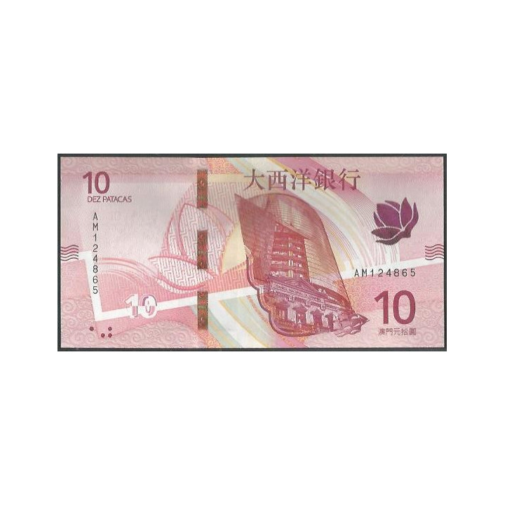 Macao - Banco Nacional Ultramarino 10 Patacas 18 May 2020 P90
