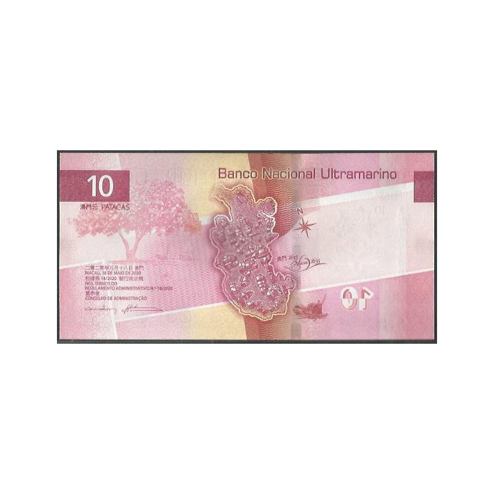 Macao - Banco Nacional Ultramarino 10 Patacas 18 May 2020 P90 reverso