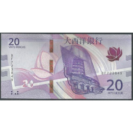 Macao - Banco Nacional Ultramarino 20 Patacas 18 May 2020 P91