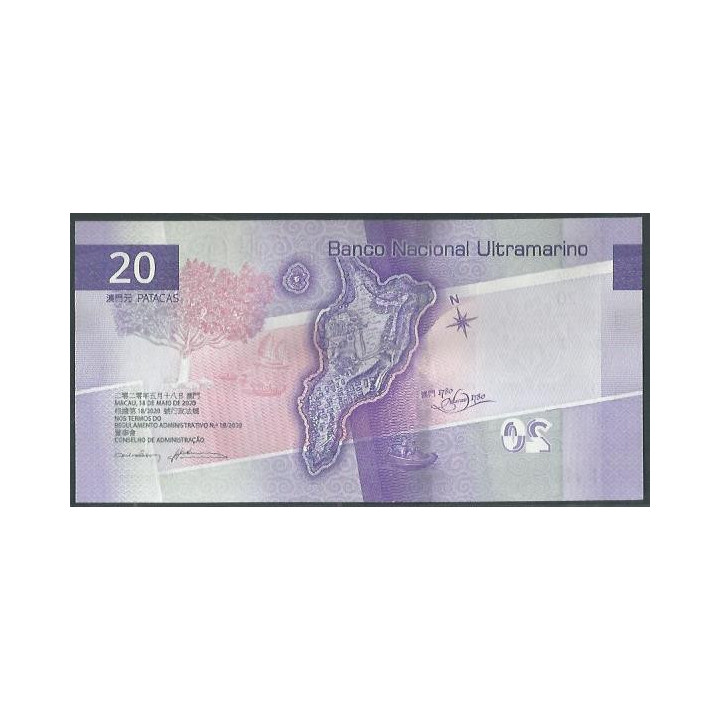 Macao - Banco Nacional Ultramarino 20 Patacas 18 May 2020 P91 reverso