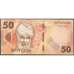 Kyrguistan 50 Som 2023 P35