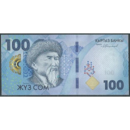 Kyrguistan 100 Som 2023 P36