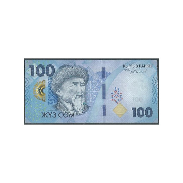 Kyrguistan 100 Som 2023 P36