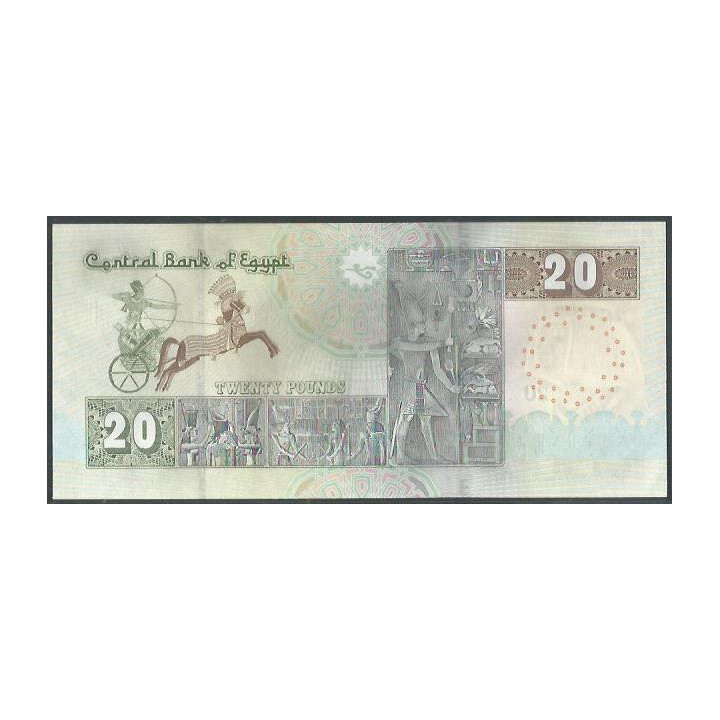 Egipto 20 Pounds 2022 P74f reverso