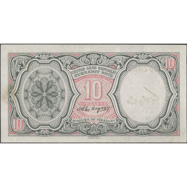 Egipto 10 Piastres L1940 P181e