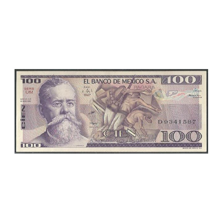 copy of Mexico 100 Pesos 25 Mar 1982 Serie US P74c
