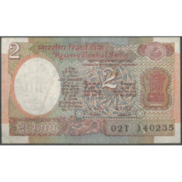 India 2 Rupia ND1976 Firma 85 A P79k