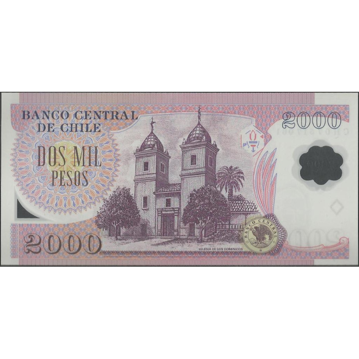 Chile 2.000 Pesos 2007 P160b reverso