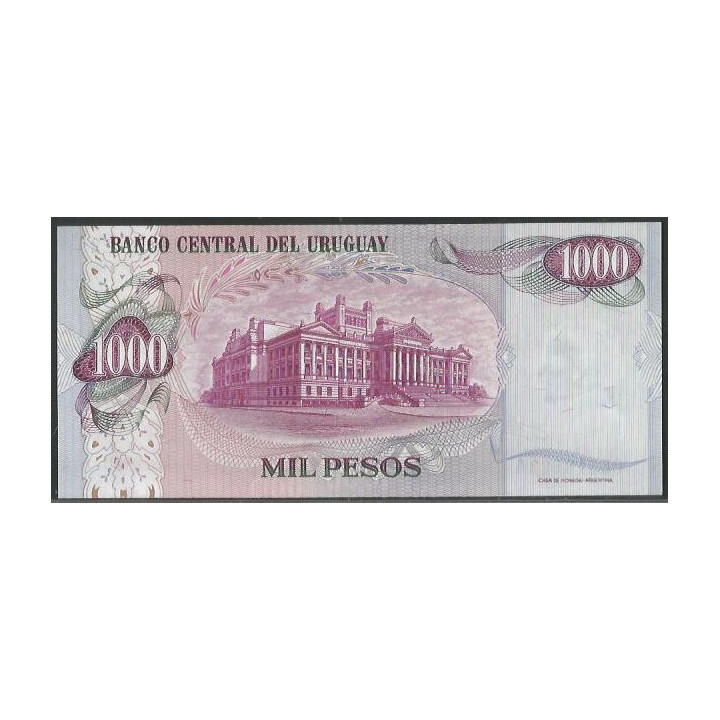 Uruguay 1.000 Pesos Serie A ND1974 P52 reverso