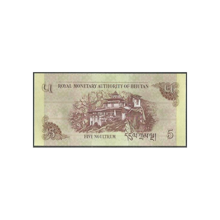 Bhutan 5 Ngultrum 2015 P28c reverso
