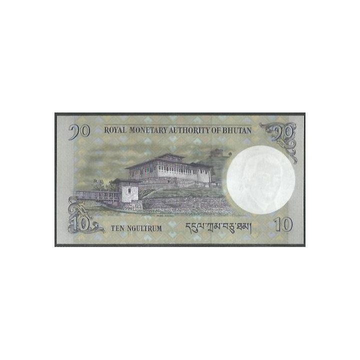 Bhutan 10 Ngultrum 2013 P29b reverso