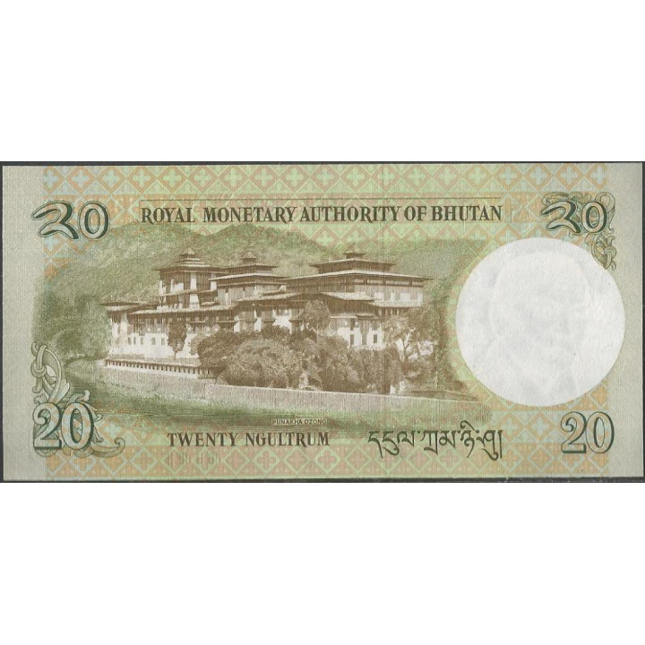 Bhutan 20 Ngultrum 2013 P30b reverso