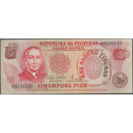 Filipinas 50 Piso ND P156a