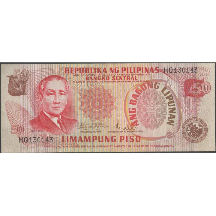 Filipinas 50 Piso ND P156a
