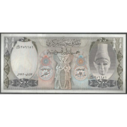 Syria 500 Pounds 1992 P105f