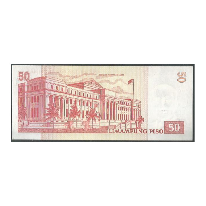 Filipinas 50 Piso 2013 P216 Conmemorativo de los 50 Años de la Universidad Trinity reverso