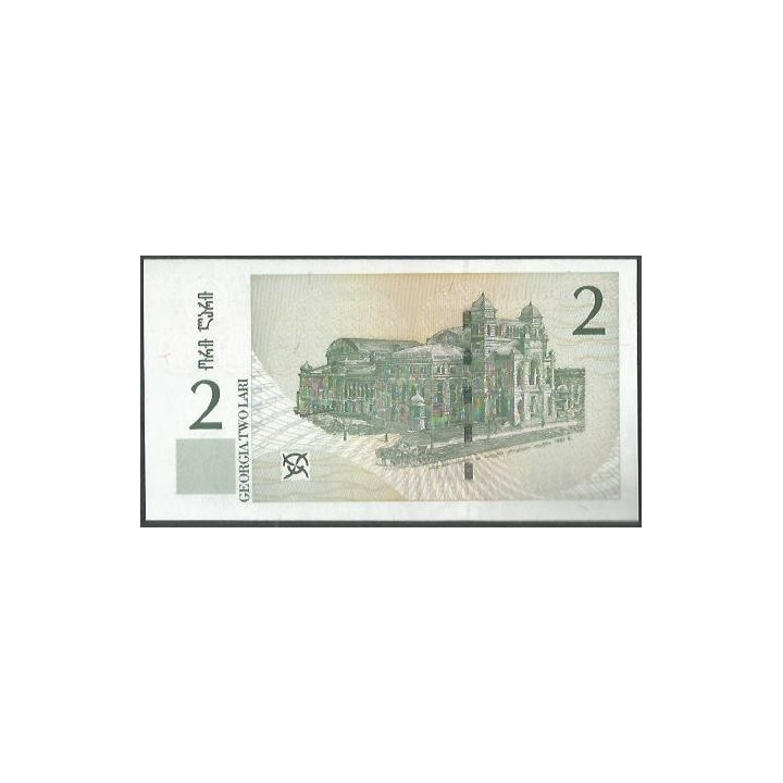 Georgia 2 Lari 2002 P69 reverso