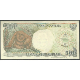 Indonesia 500 Rupias 1992 (97) P128f