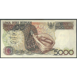 Indonesia 5.000 Rupias 1992 (1995) P130d