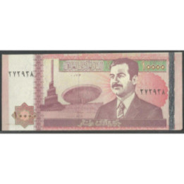 Iraq 10.000 Dinares 2002 P89