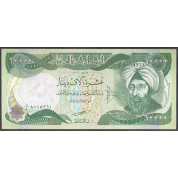 Iraq 10.000 Dinares 2003 P95a