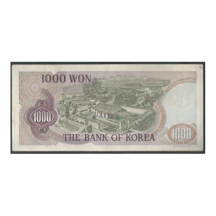 Korea del Sur 1.000 Won ND1975 P44 reverso