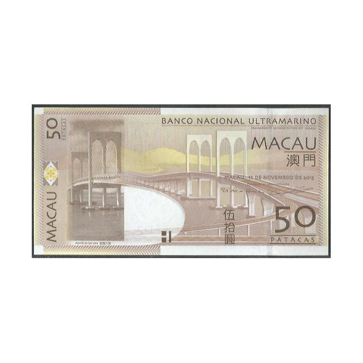 Macao - Banco Nacional Ultramarino 50 Patacas 11 Nov 2013 P81Ab reverso