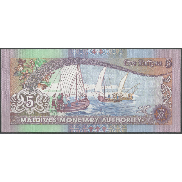 Maldivas 5 Rufiyas 2011 P18e reverso