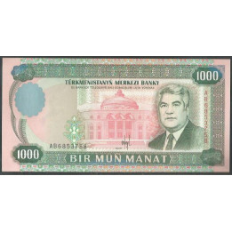 Turkmenistan 1.000 Manat 1995 P8