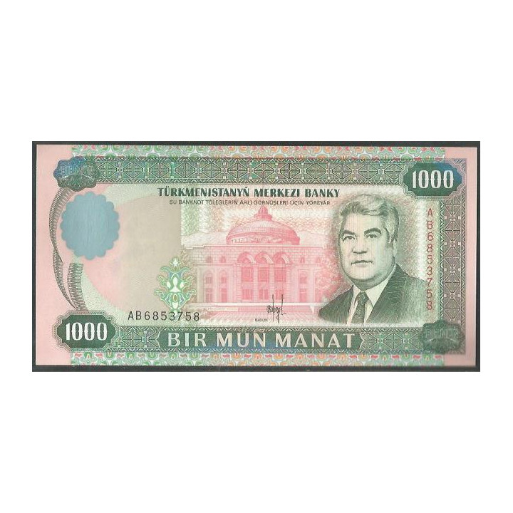 Turkmenistan 1.000 Manat 1995 P8