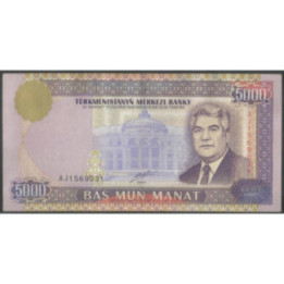Turkmenistan 5.000 Manat 2000 P12b