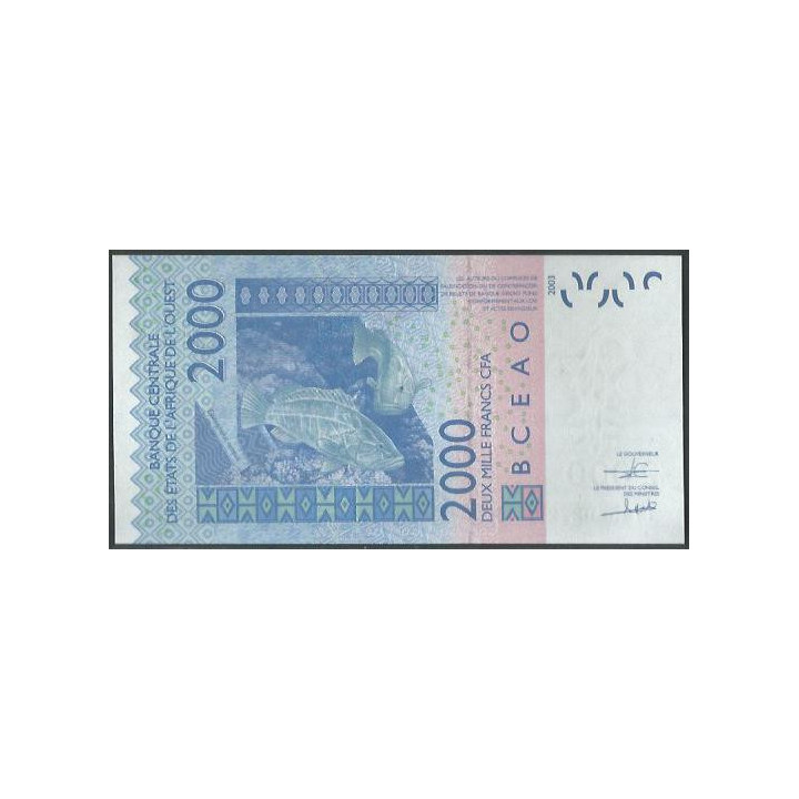Burkina Faso 2.000 Francs 2017 P316Cq reverso