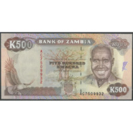 Zambia 500 Kwacha ND1991 P35a