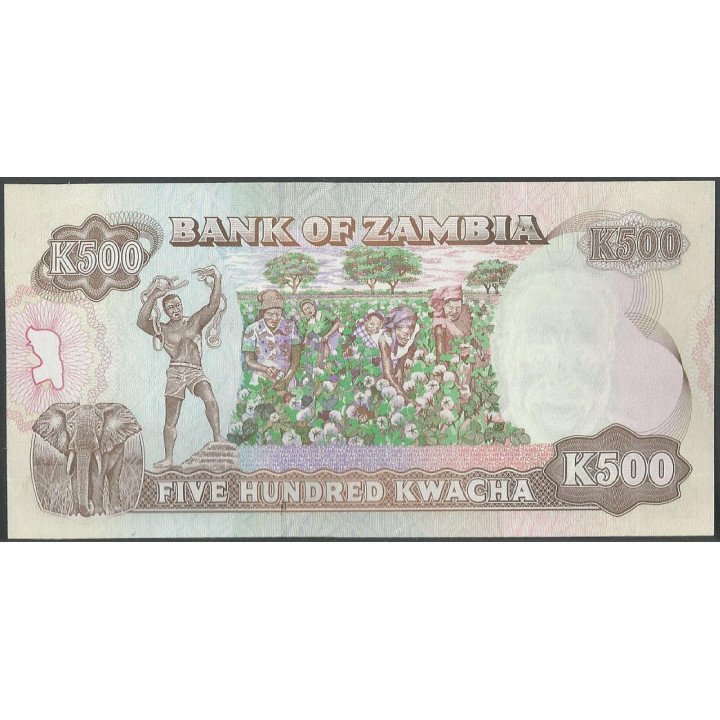 Zambia 500 Kwacha ND1991 P35a reverso