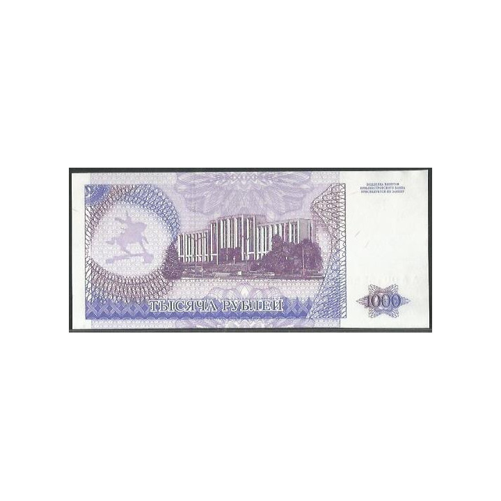 Transnistria 1.000 Rublos 1994 P26 reverso