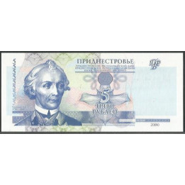 Transnistria 5 Rublos 2000 P35a