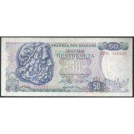 Grecia 50 Dracmas 8 Dic 1978 P199a