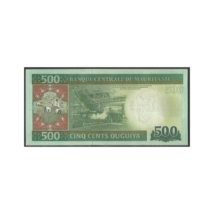 Mauritania 500 Ouguiya 28 Nov 2013 P18 reverso
