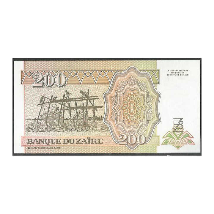 Zaire 200 Nuevos Zaires 15 Feb 1994 P61a reverso