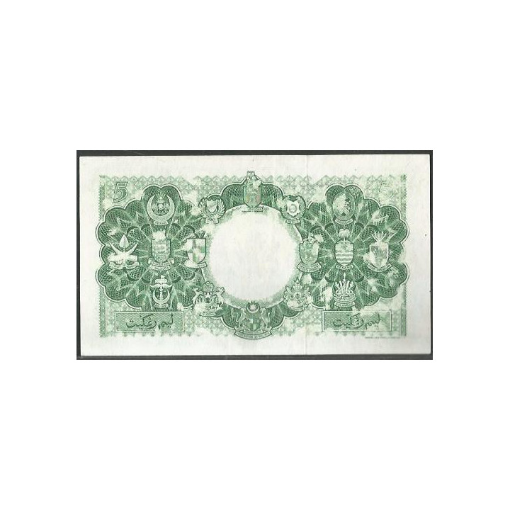 Malaya & British Borneo 5 Dollars 21 Mar 1953 P2a reverso