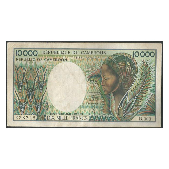 Camerun 10.000 Francs ND1984-90 P23