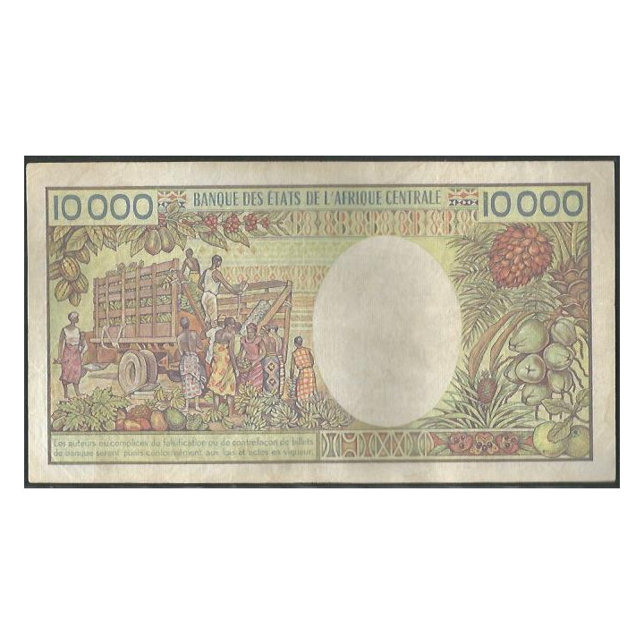 Camerun 10.000 Francs ND1984-90 P23 reverso